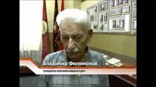 ПАМЯТНИК УНИЧТОЖЕН НАКАНУНЕ ДНЯ ПОБЕДЫ.flv