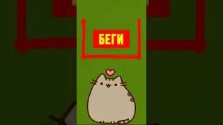 Беги или бежи? Ложу или кладу? викторина #shorts #русский_язык