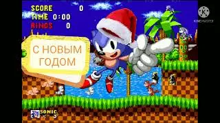 с наступающим новым годом!