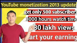 YouTube monetization update 2023 how to monetize your channel #YouTubemonetizationupdate