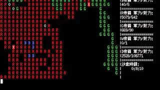 C++ AI fight program