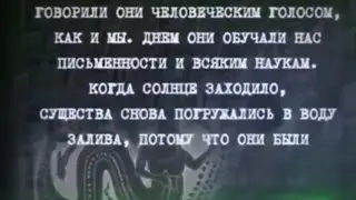 9 Человек погибли от неизвестного явления/Перевал Дятлова.