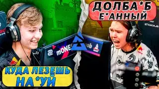 НАРЕЗКА ТРЕШ-ТОКА С BLAST Open Lisbon 2025 CS2 (DONK, m0NESY, APEX, ZYWOO, ELECTRONIC, FL4MUS)