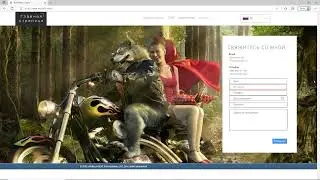 Товарищи 3-ОПСО