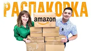 10 COOL finds in PARCELS for $5// Big deal// Unpacking parcels// Lost parcels//