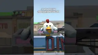 СНЫ ПРИ ТЕМПЕРАТУРЕ 39.9 | ЧИКЕН ГАН МЕМ - Chicken Gun Memes #shorts #chickengun #чикенган