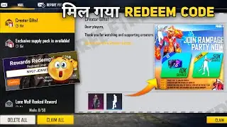 rampage redeem code | ff rampage redeem code | rampage event redeem code | rampage event free fire |