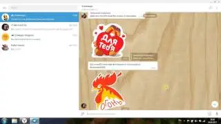 Добавление в чаты Телеграм