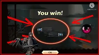 🔴РЫСЬ, СПАСИБО ЗА ОРУЖИЕ!) (ПРОХОЖДЕНИЕ SHADOW FIGHT 2)
когти рыси оружие рыси