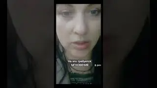 Что делать с ошибками?!