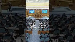 Правительству и прокуратуре необходимо устранить негативные явления, влияющие на инвестклимат