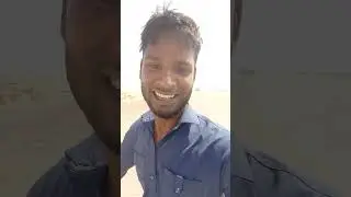 এত যে গরম