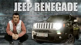 2015 Jeep Renegade крутая тачка или холодильник на колесах?!