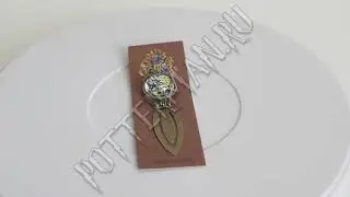 Эксклюзивная закладка для книг "Пуффендуй"