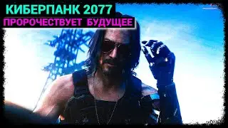 Прогностическое Программирование - 20 августа 2023