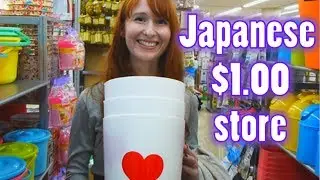 Japanese $1.00 store Daiso! ダイソーで買い物