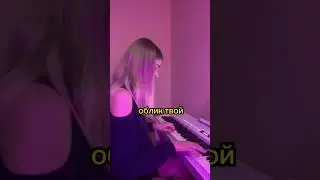 Кукла Колдуна на пианино 😎 