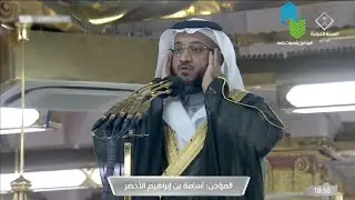 أذان مدني هادئ لصلاة الفجر من الحرم المدني للمؤذن أسامة الأخضر1443/7/18