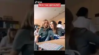 девушки балуются
