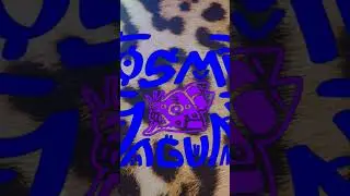 Небольшое демо с нового альбома Cosmic Jaguar