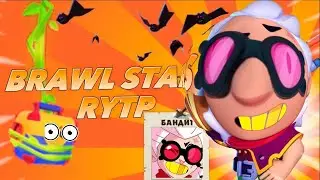 Brawl Stars Rytp