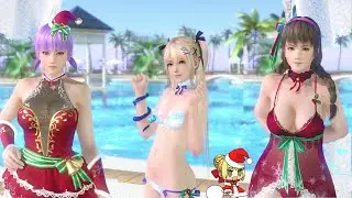 DOAVV Xmas