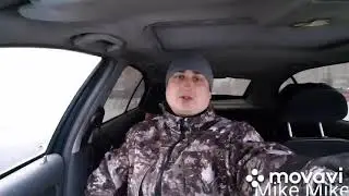 Стоп-лосс Тейк-профит Стоп-лимит Компенсация