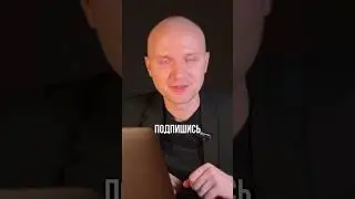 Слова паразиты #ораторскоеискусство #психология #артикуляция #дикция #публичноевыступление #эксперт