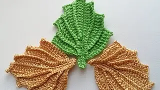 Листик крючком для Ирландского кружева.