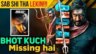 Jiska Dar Tha Whi Huwa 😭 | Bholaa Trailer Honest Review