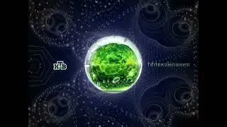 (Оригинал) Заставка (НТВ, 2002-2003 Зима) (1080P)