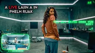1 million view a neih theih nan, ti hian a awm phah ta em ni ?