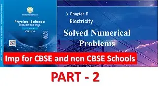 ## ELECTRICITY CHAPTER SOLVED PROBLEMS - PART-2 ## AP State New Physical Sciences Text Book ##