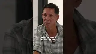 Актер Панин: "Это Путин развязал войну на Донбассе"