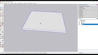 #7 SKETCHUP PRO |  PUSH PULL TIRAR_CORTES-CURSO  Diseño de mueble en melamina