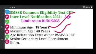 Rajasthan CET Inter Level Notification Out #lastdate #fees #examdate #cet #rajasthan #2024 #latest