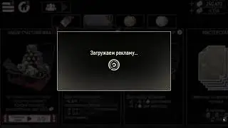 Tacticool/Eka/livestream