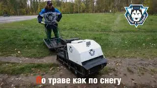 Новый сезон для мотобуксировщиков СТЕМ Север