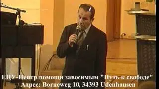 Я бросил пить алкоголь