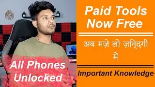 Mobile Phones Flashing Unlocking Free Tools And Paid Tools | Important Information