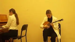 Черемуха