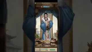 Мастера Торгов/Merchant Master  -  небольшие новости и мини лайфхак на доход