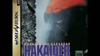 Mechanical Violator Hakaider: Last Judgement (Saturn) - Save Menu Music
