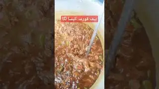 #beef #beefqorma #beefcurry #food #shot