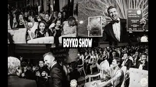 Wedding Awards 2017. Эксклюзив на Бойко Шоу.