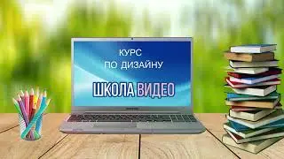 Сборка графики и элементов в социальных сетях