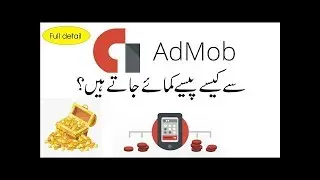 how to work on earning app admob safe tips  urdu/hlndi