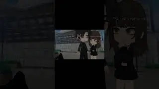 часть 2. конец г_вно. Пришлось ещё ускорить видео чтобы вместилось:') #гачанокс #гача #лайкосик #пж
