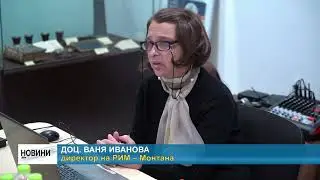 RM TV: Историята отблизо - преиздадоха книга за отбраната на Чипровци през Междусъюзническата война