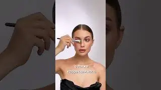 Скуловая коррекция и скульптор носа в макияже плоской кистью Roubloff hf14 #makeuptutorial #makeup